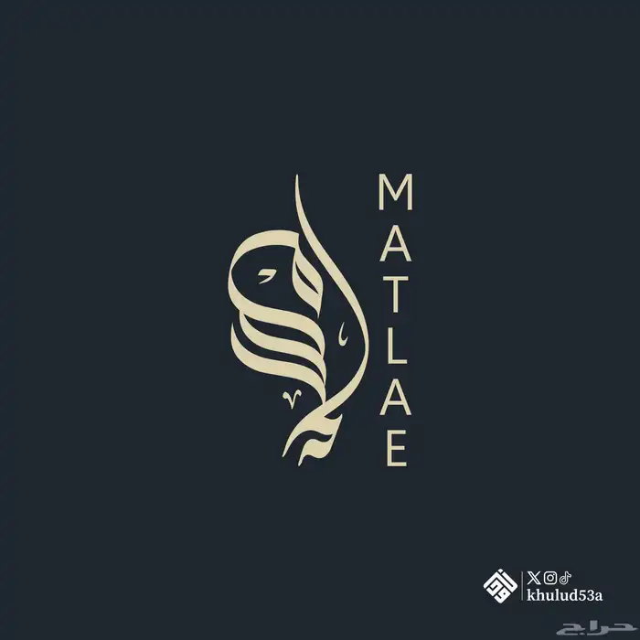تصميم شعارات 2