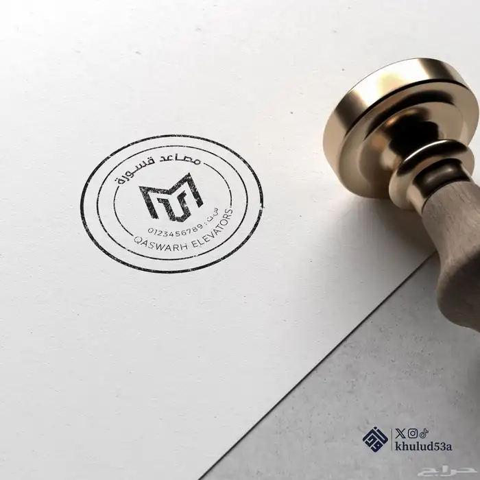تصميم شعارات 33