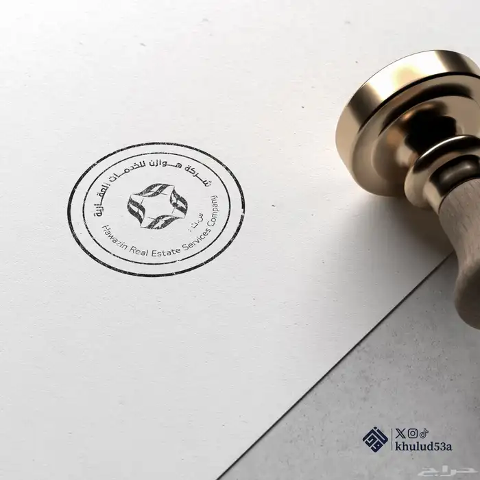 تصميم شعارات 22
