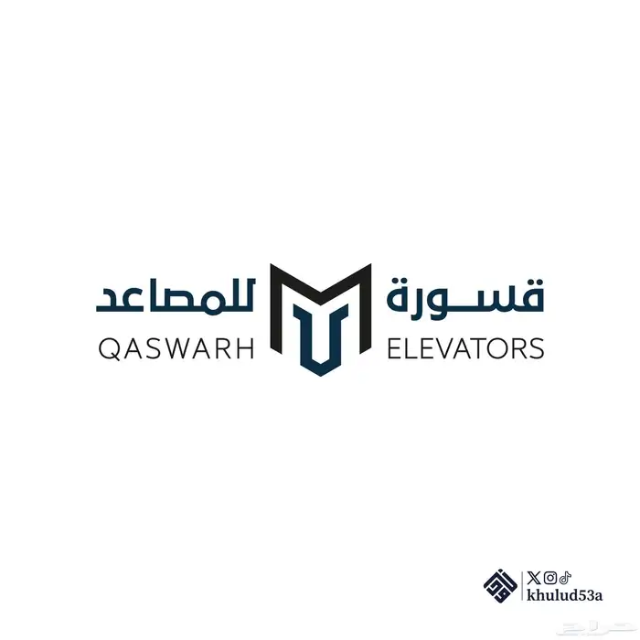 تصميم شعارات 27
