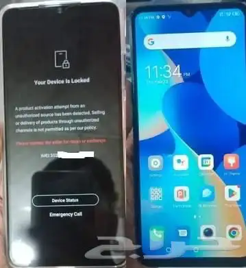 برمجه الجوالات عن بعد للمحلات عن بعد 0