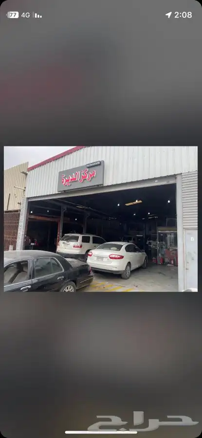 مكائن سيارات جمس اكاديا شيفروليه ترافيرس 3