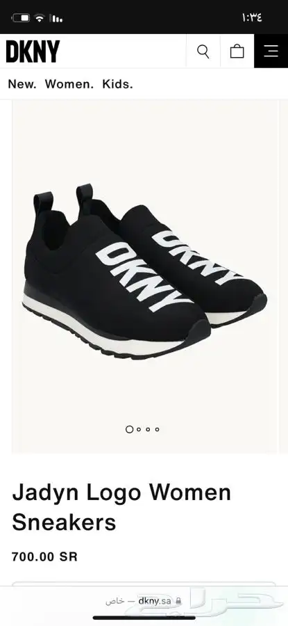 للبيع جزمة دكني جديدة لم تستخدم 0