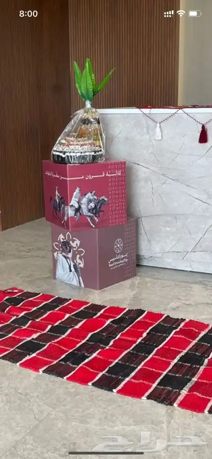 صندوق مكعبات رول اب بوب اب بنر استيكر علب هدايا تيشرتات 0