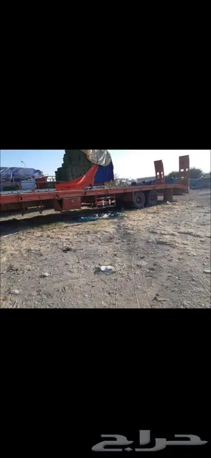 ابها 1