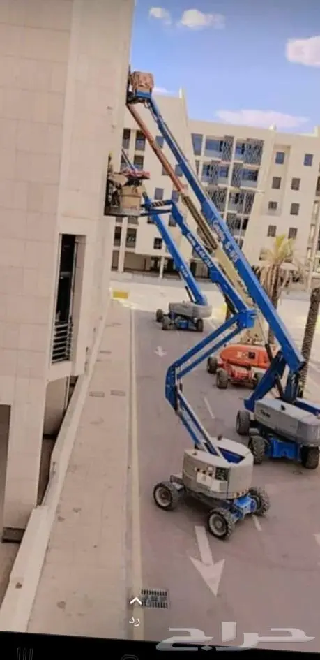 مان لفت سيزر لفت 1