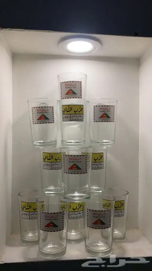 كاسات استيكرات شاهي الربيع 9