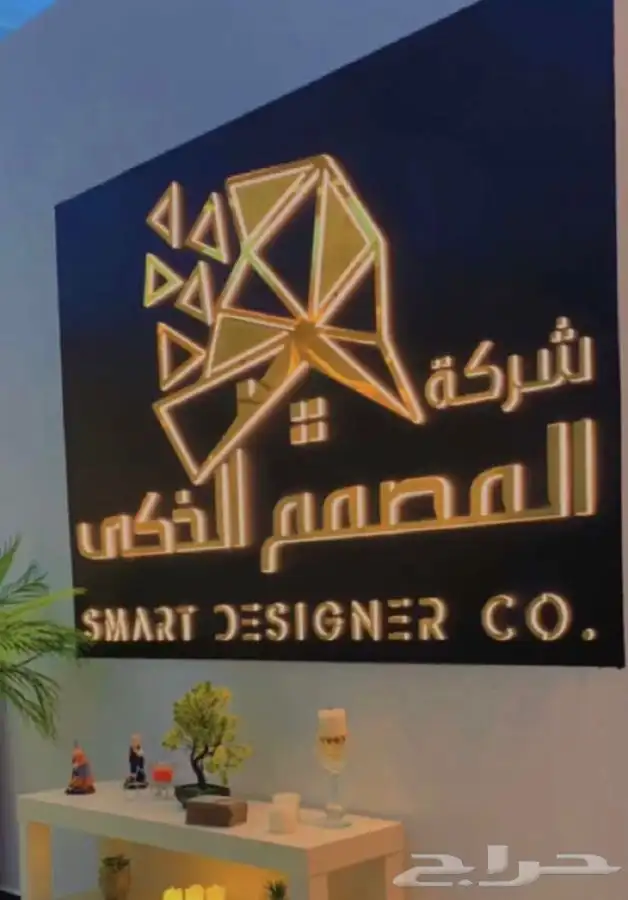 تصميم شعارات علامات تجارية وهويات 10