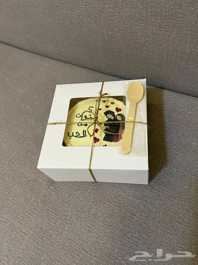 كيكات كوريه  لانش بوكس كيك  لجميع المناسبات 8