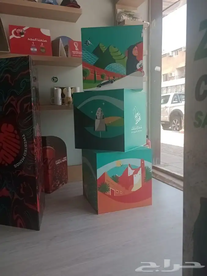 صندوق مكعبات رول اب بوب اب بنر استيكر علب هدايا تيشرتات 1