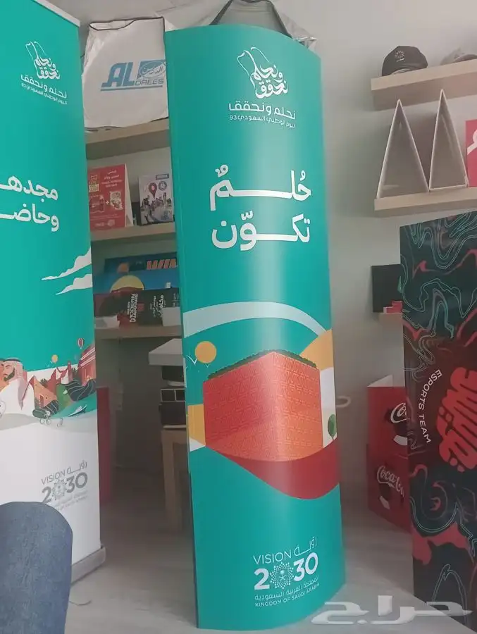 صندوق مكعبات رول اب بوب اب بنر استيكر علب هدايا تيشرتات 2