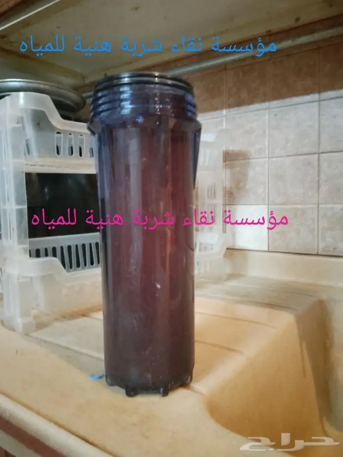 صيانه فلاتر وتركيب فلاتر خصمك اجهزه تحلية المياه المنزلية 14
