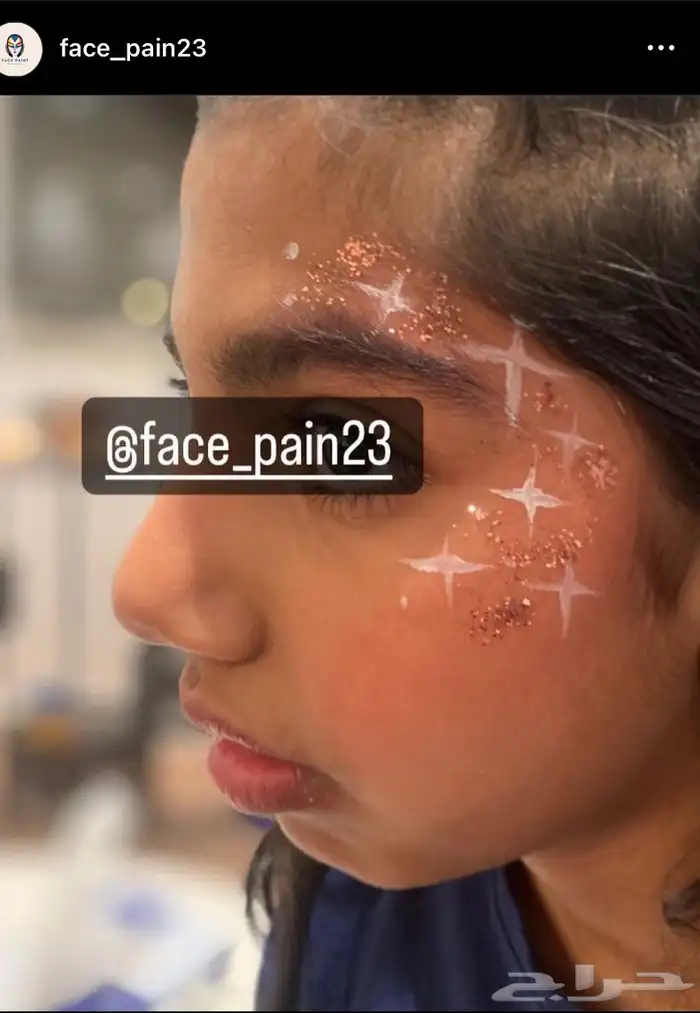 رسم على الوجه 4