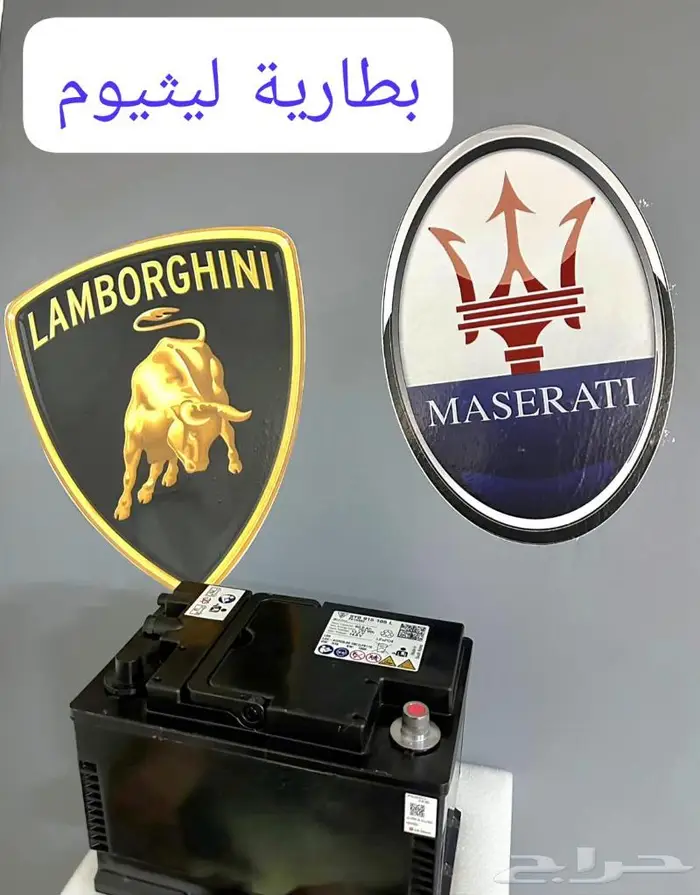 قطع غيار اوربية Bmwرنج روفرمرسيدس لامرجيني روز رايز 15