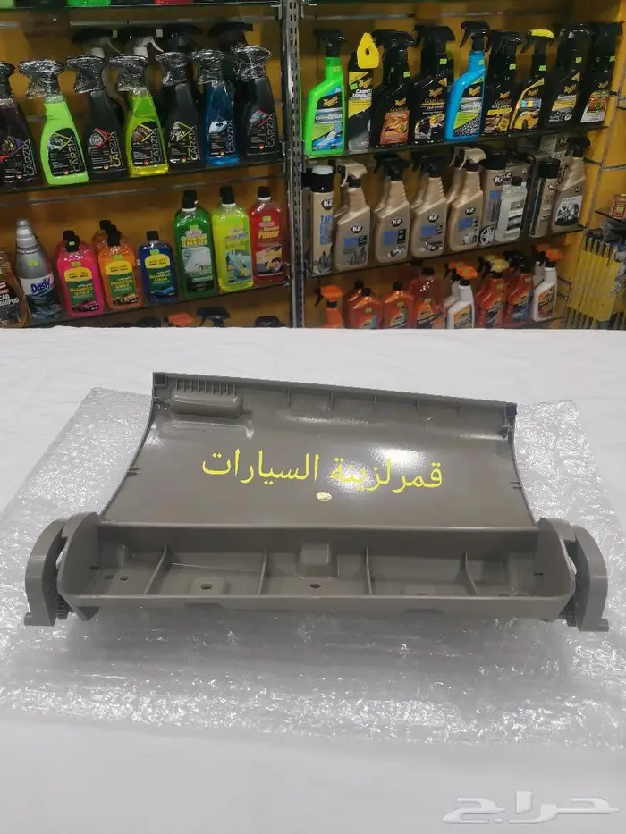 غطاء درج انوفاء العلوي من 2006الى2015 8