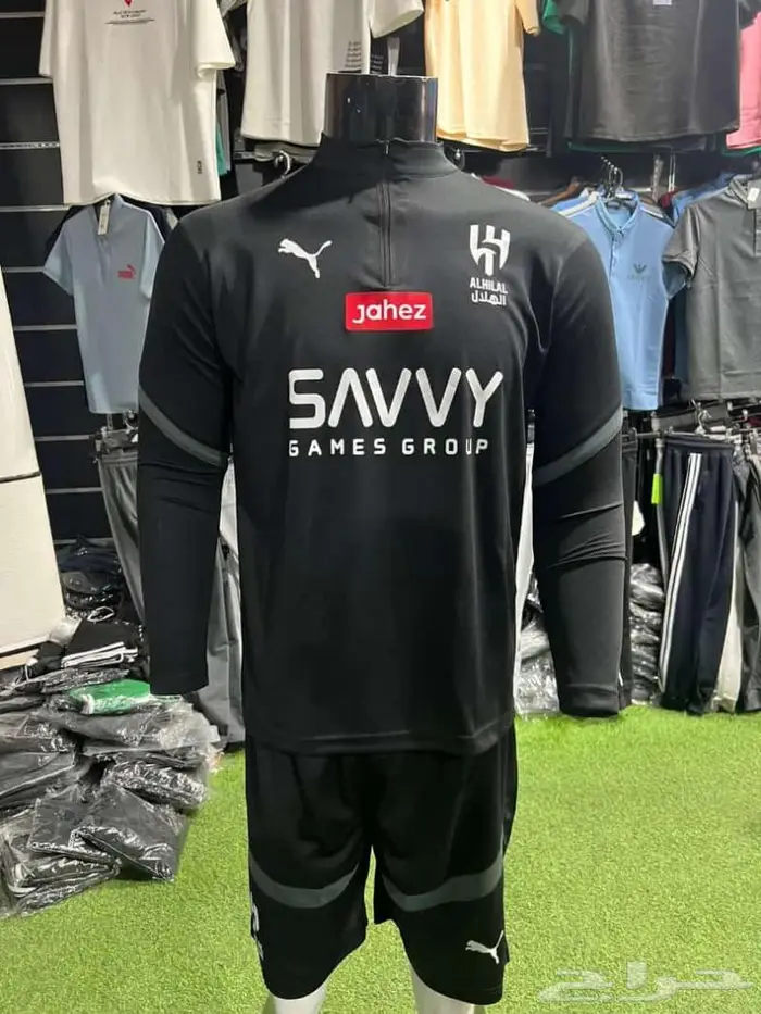 طقم هودي شتوي بشعار الهلال 9