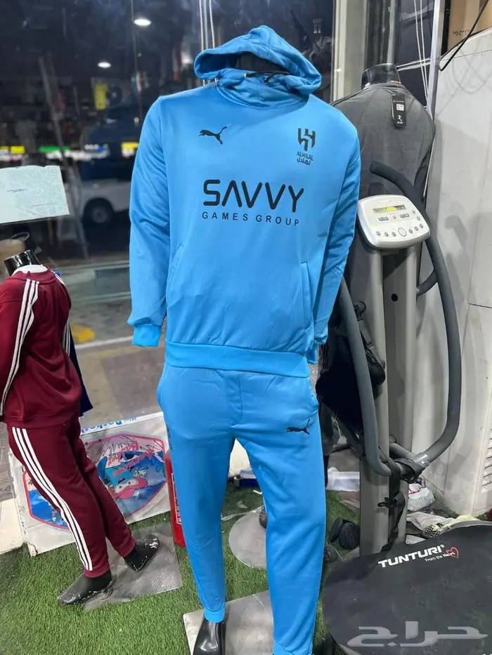 طقم هودي شتوي بشعار الهلال 2