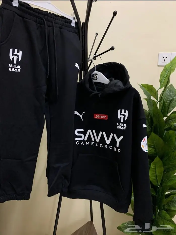 طقم هودي شتوي بشعار الهلال 6