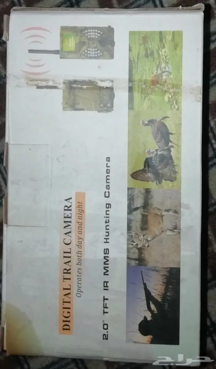 للبيع بأعلى سومه كاميرات مراقبة الحيوانات البريه 0