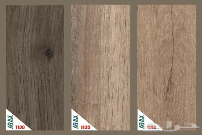 ارضيات باركيه خشب 7