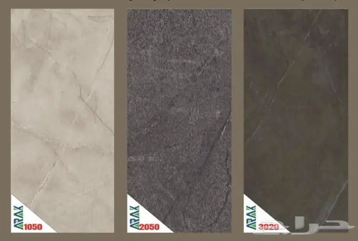 ارضيات باركيه خشب 2