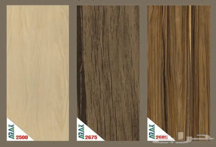 ارضيات باركيه خشب 1