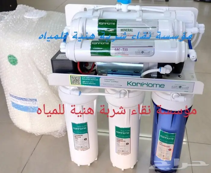 صيانه فلاتر وتركيب فلاتر خصمك اجهزه تحلية المياه المنزلية 11