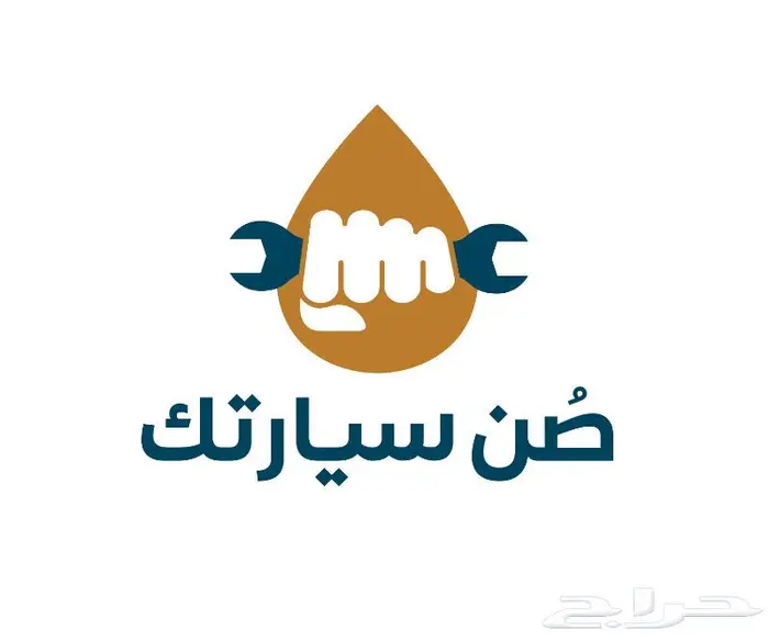 صيانة وتوضيب ديزل تبوك والدمام 0