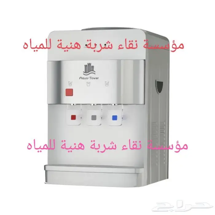صيانه فلاتر وتركيب فلاتر خصمك اجهزه تحلية المياه المنزلية 9