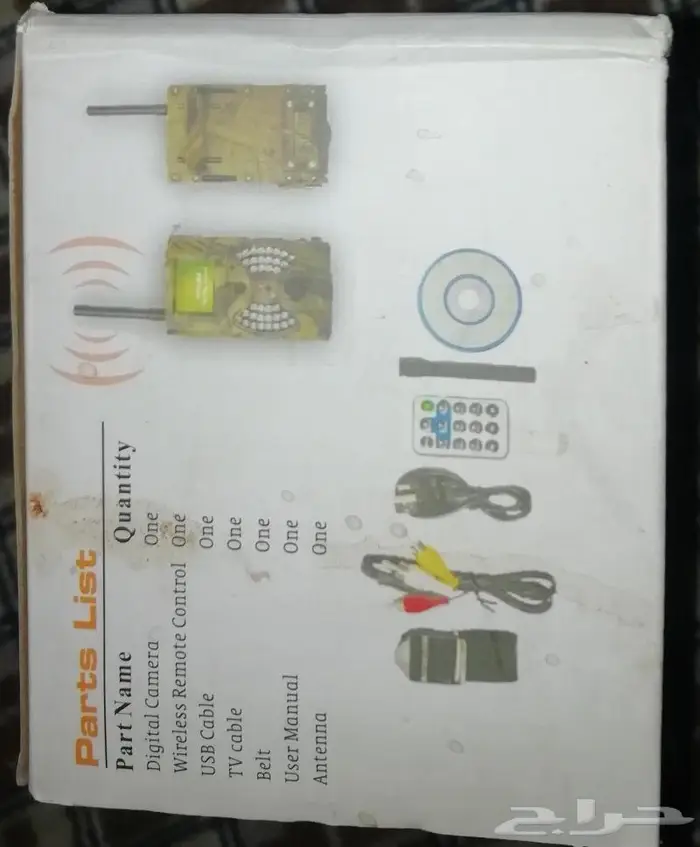 للبيع بأعلى سومه كاميرات مراقبة الحيوانات البريه 1