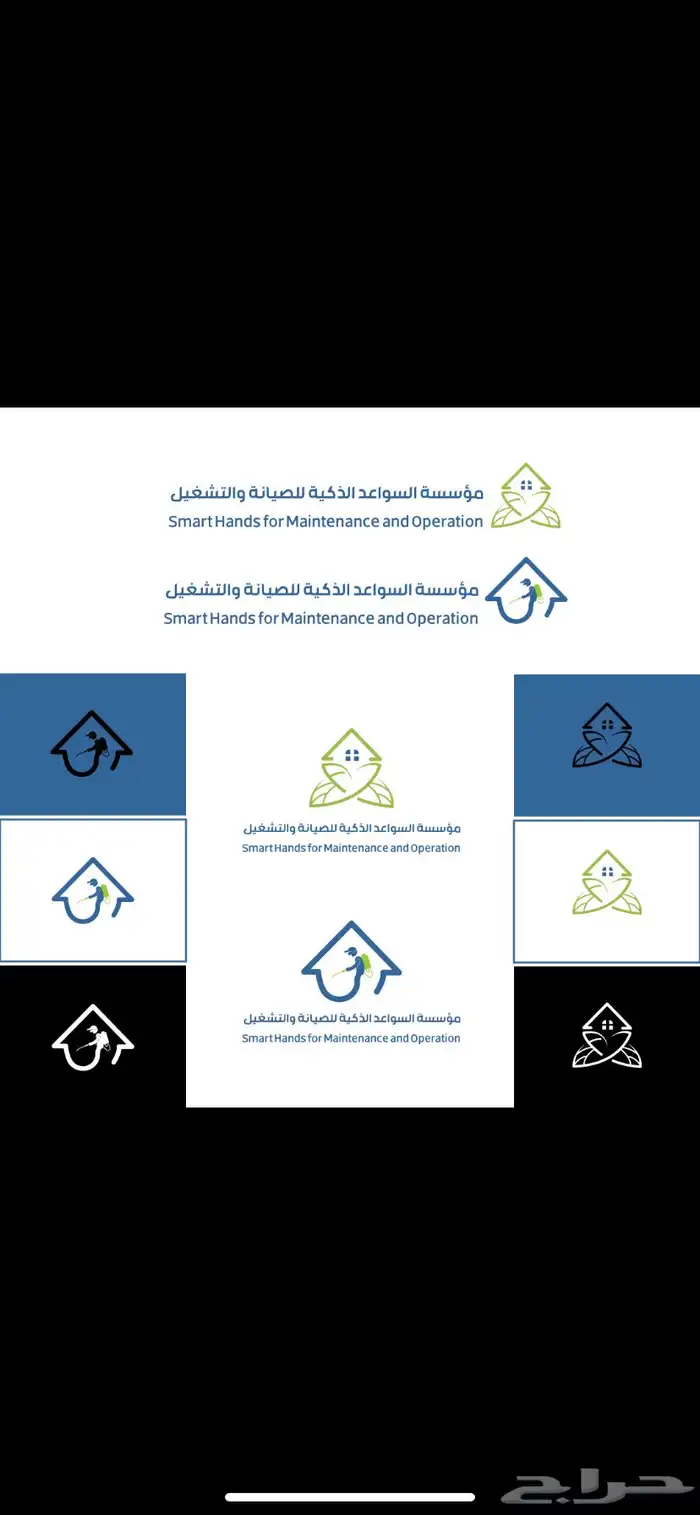 تصميم بنر منيو شاشات لوحه بروفايل مجله شعارات مشاريع بحوث 3