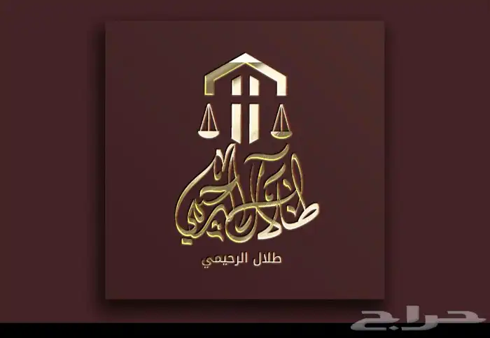 تصميم بنر منيو شاشات لوحه بروفايل مجله شعارات مشاريع بحوث 0