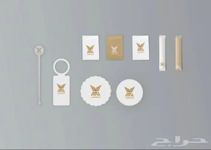 تصميم بنر منيو شاشات لوحه بروفايل مجله شعارات مشاريع بحوث 6