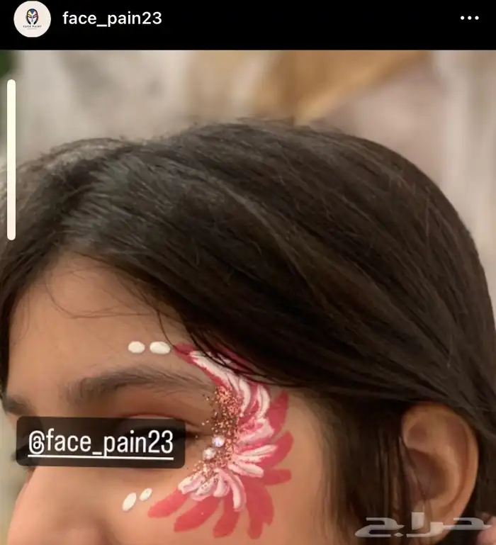 رسم على الوجه 5