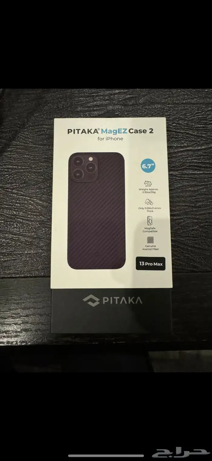 كفر أو جراب Case للآيفون 13 برو ماكس من شركة PITAKA فيبر جد 0