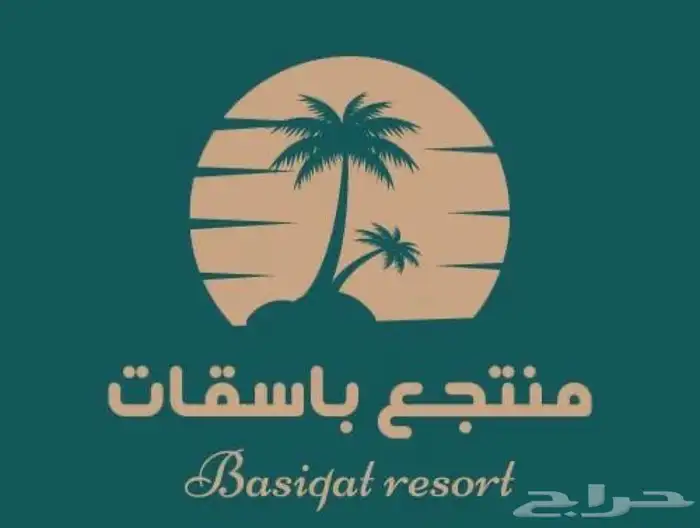 استراحة للايجار 0