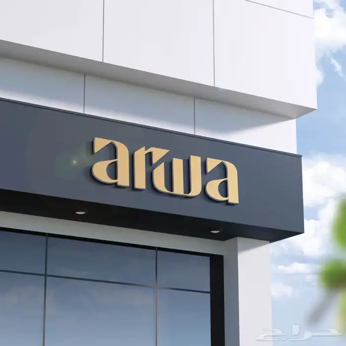 مصمم فيديوهات موشن جرافيك لوقو وهوية تجارية 2