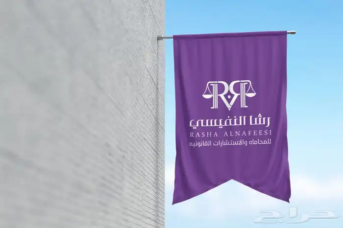 تصميم شعارات علامات تجارية وهويات 2