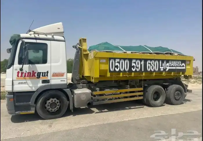 حاويات للإيجار بالقصيم بريدة عنيزة البكيرية 4