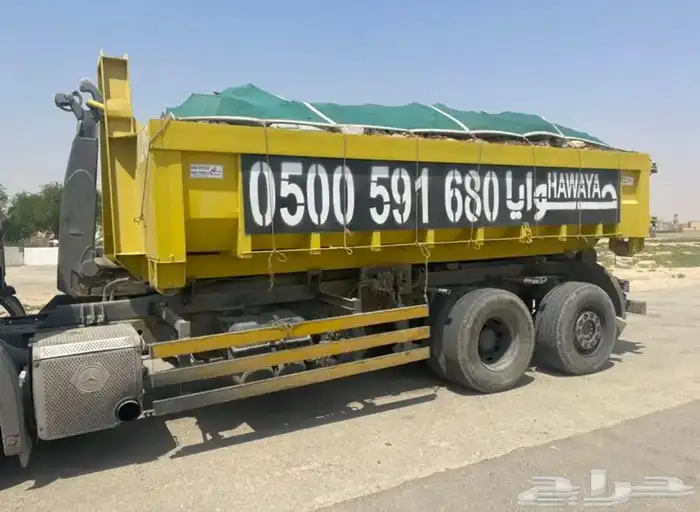 حاويات للإيجار بالقصيم بريدة عنيزة البكيرية 3
