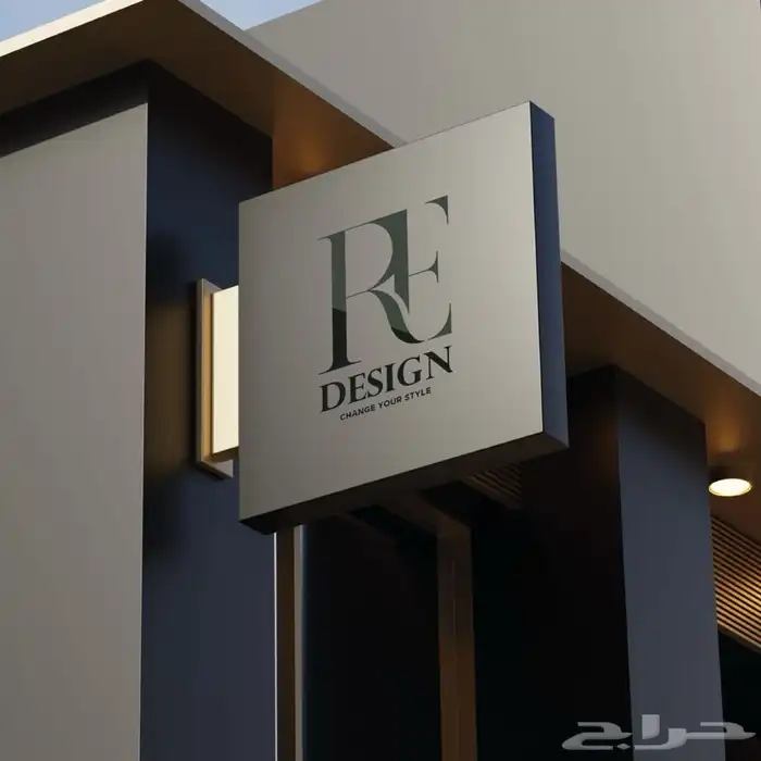 مصمم فيديوهات موشن جرافيك لوقو وهوية تجارية 5