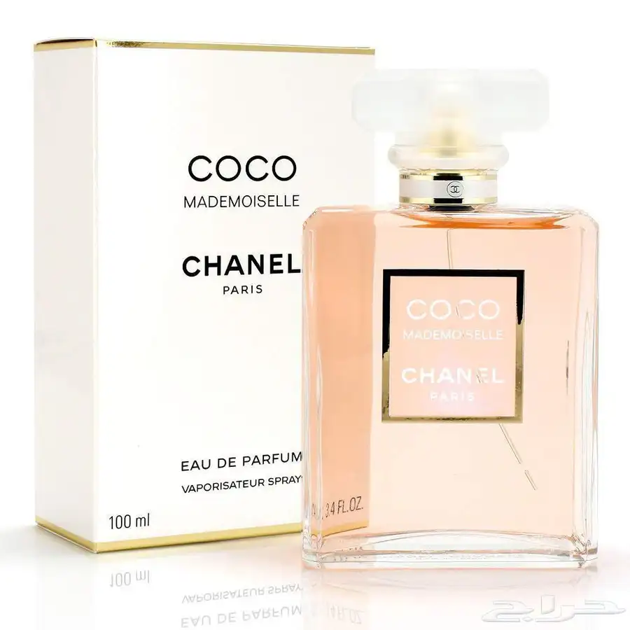 عطور ماستر البراندات 0