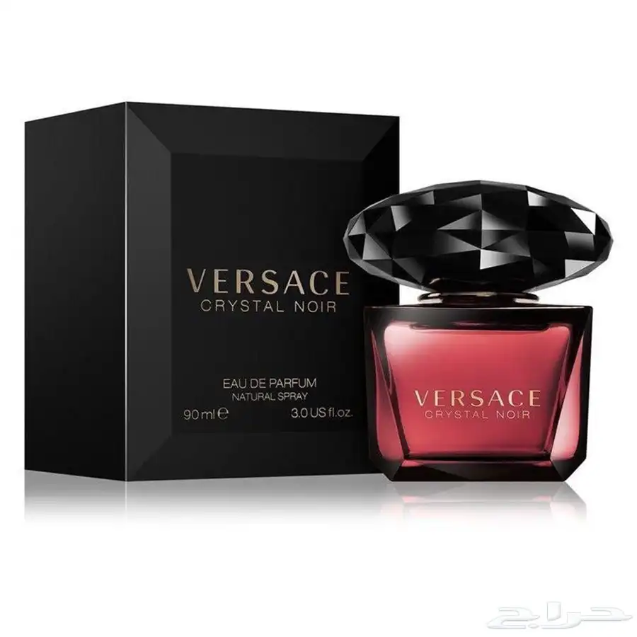 عطور ماستر البراندات 2