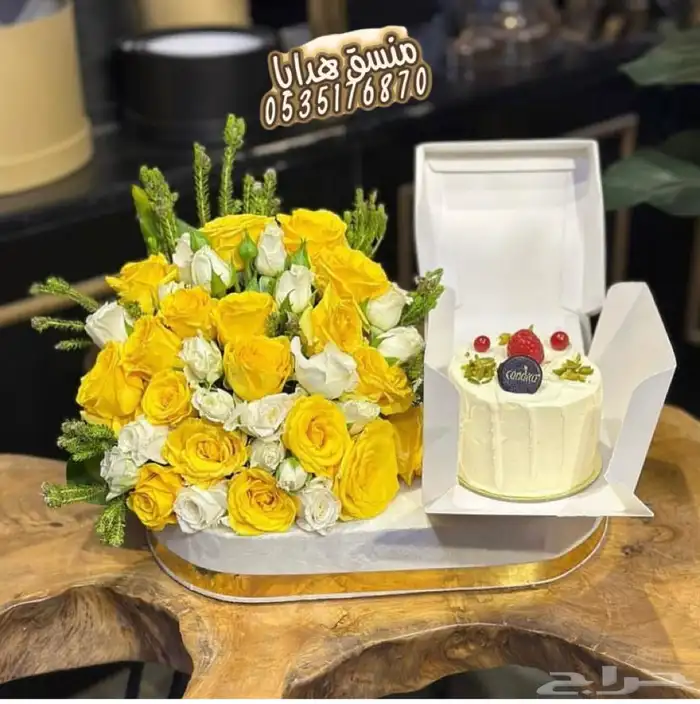 تنسيق هدايا ورد خميس مشيط ابها _توصيل ورد هدايا الجنوب 38