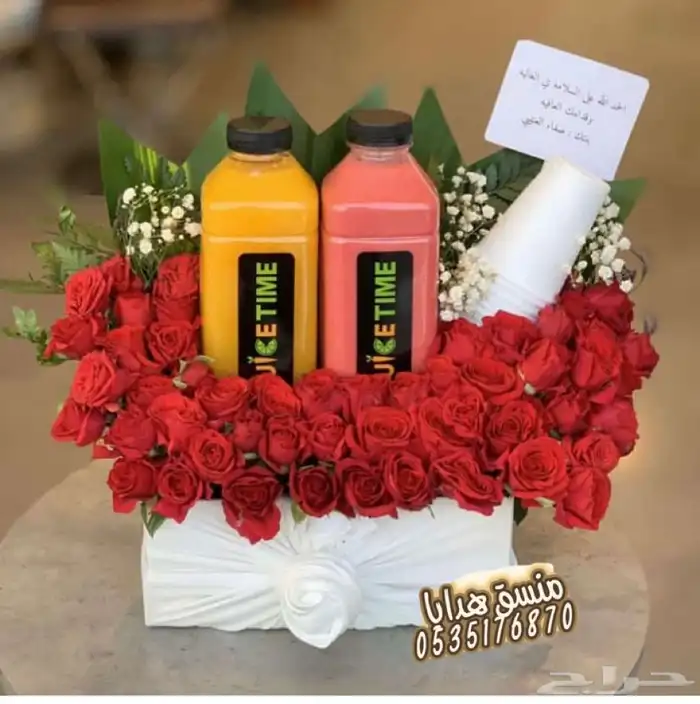 تنسيق هدايا ورد خميس مشيط ابها _توصيل ورد هدايا الجنوب 34
