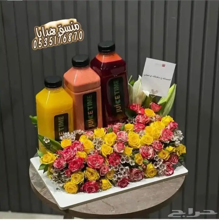 تنسيق هدايا ورد خميس مشيط ابها _توصيل ورد هدايا الجنوب 74