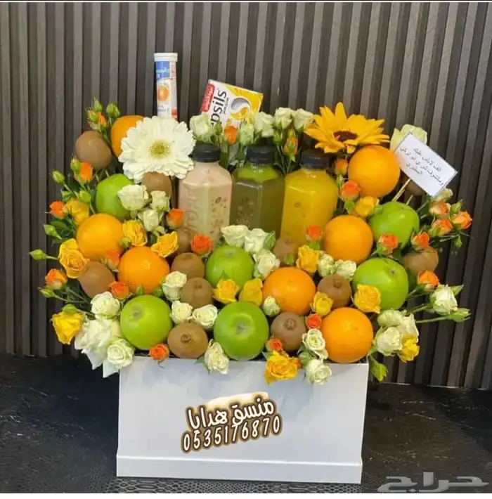 تنسيق هدايا ورد خميس مشيط ابها _توصيل ورد هدايا الجنوب 75