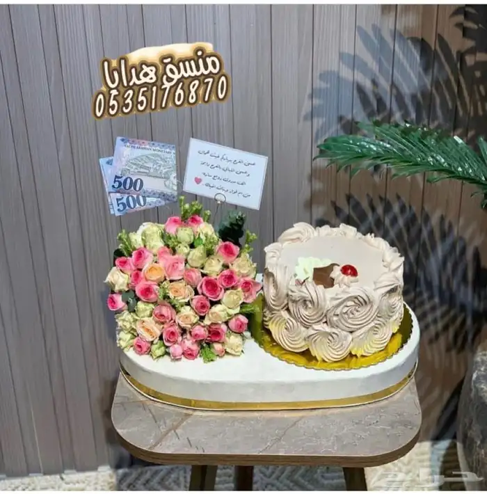 تنسيق هدايا ورد خميس مشيط ابها _توصيل ورد هدايا الجنوب 39