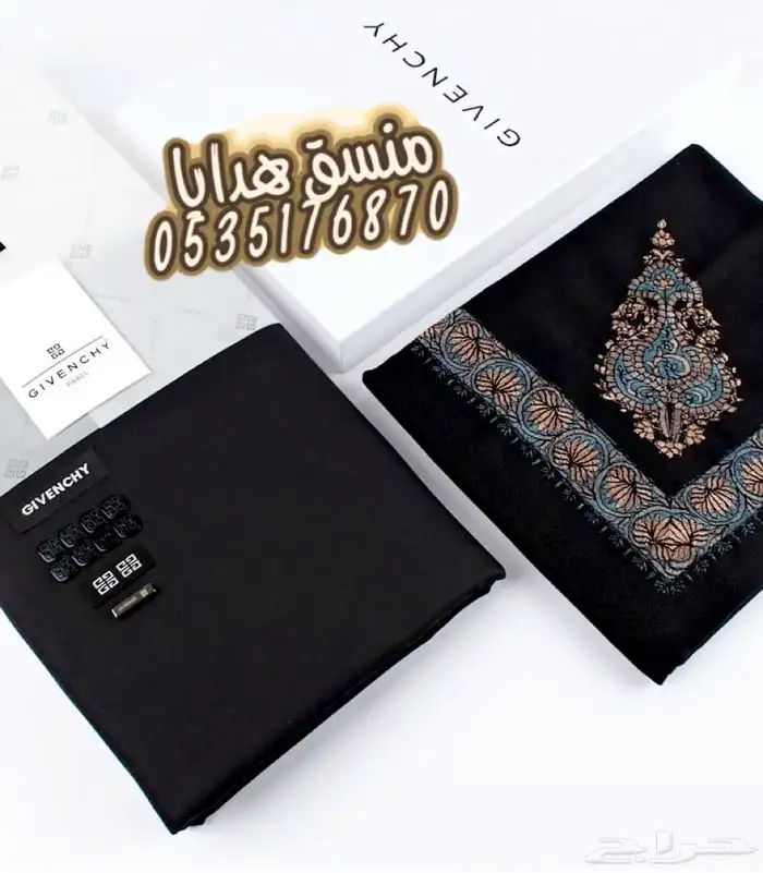 تنسيق هدايا ورد خميس مشيط ابها _توصيل ورد هدايا الجنوب 58