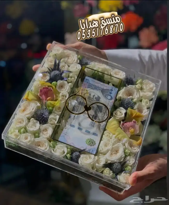 تنسيق هدايا ورد خميس مشيط ابها _توصيل ورد هدايا الجنوب 28